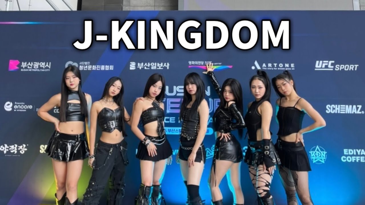 KPOP CONTEST 현직 댄서가 극찬한 청소년 댄스팀의 KPOP 무대🔥 2025 부산스텝업댄스페스티벌 | Hurricane 외 2곡 | J-kingdom from Korea