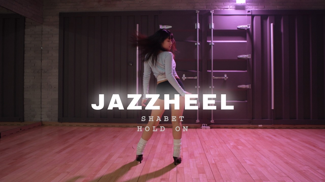 [평택댄스학원] 이하이 - 머리어깨무릎발 | 재즈힐 | SHABET