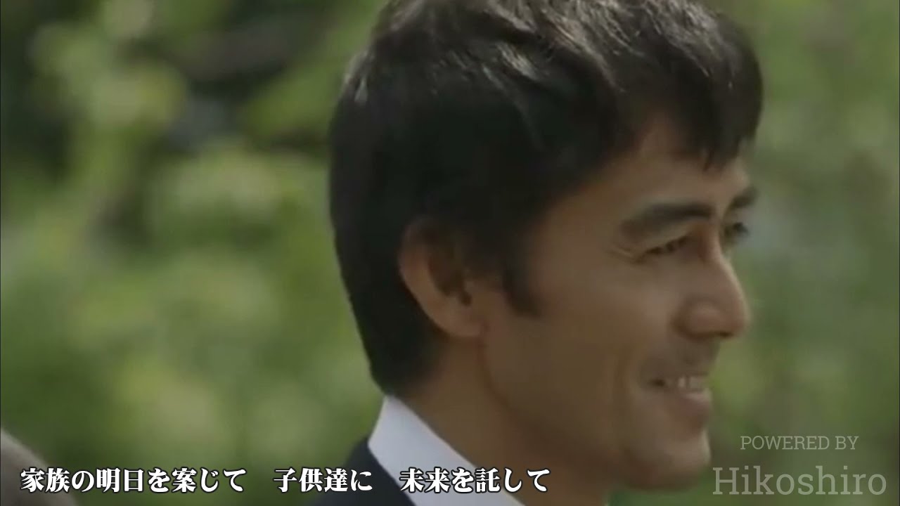 I am a father  (My First Love/2005)／浜田省吾