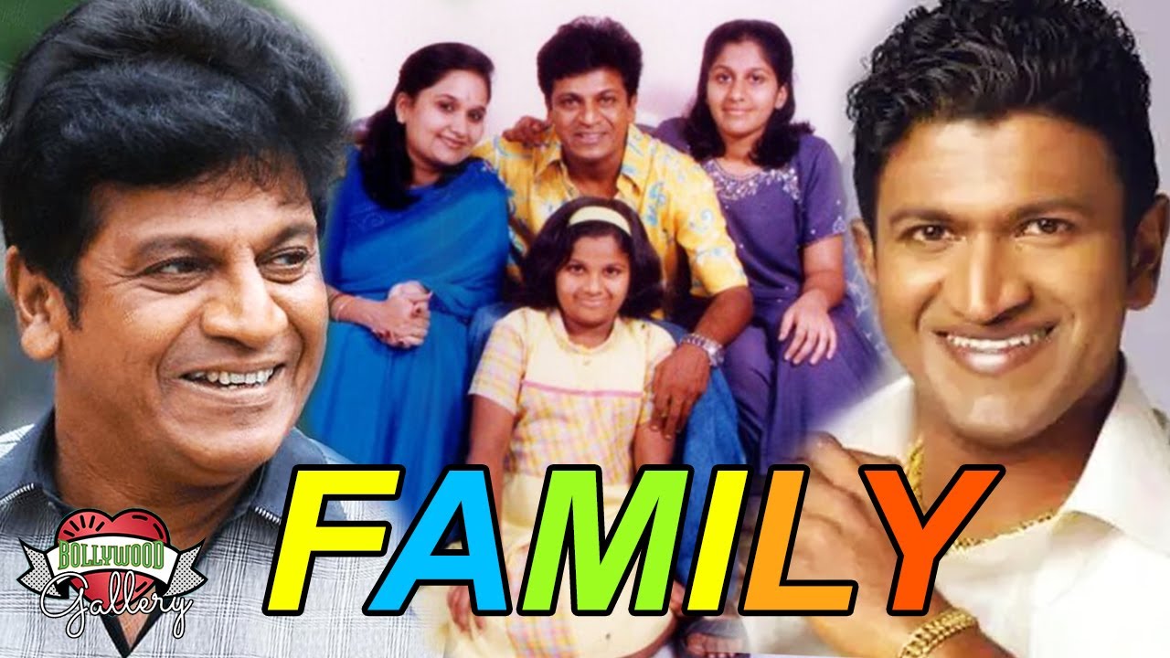 Shiva Rajkumar Family With Parents, Wife, Daughter, Brother, Sister, Career and Biography