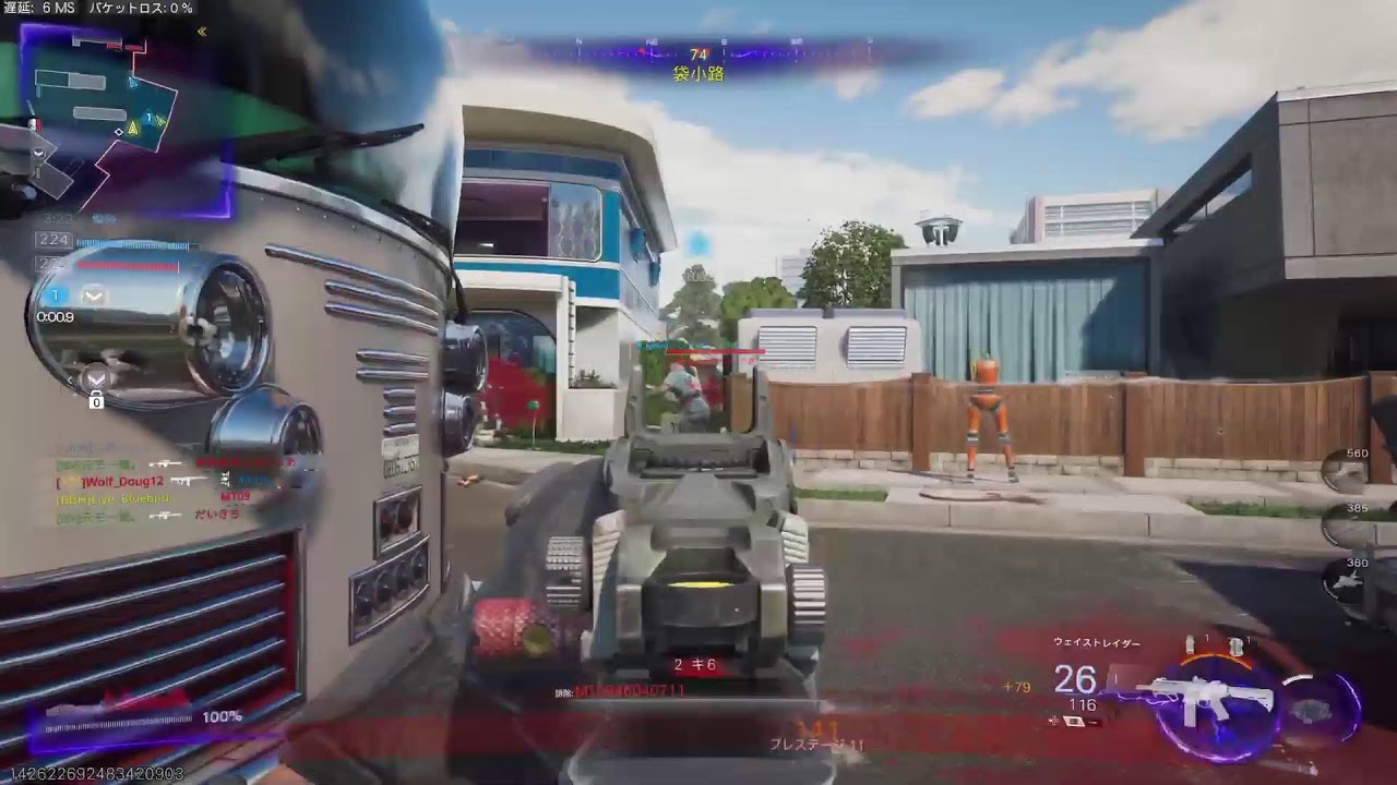 下手なおっちゃんやおばちゃん楽しんでる😊COD:BO7,Apex,参加型  　　
昭和の初心者おっさんの参加型　各々方、準備はよろしいか