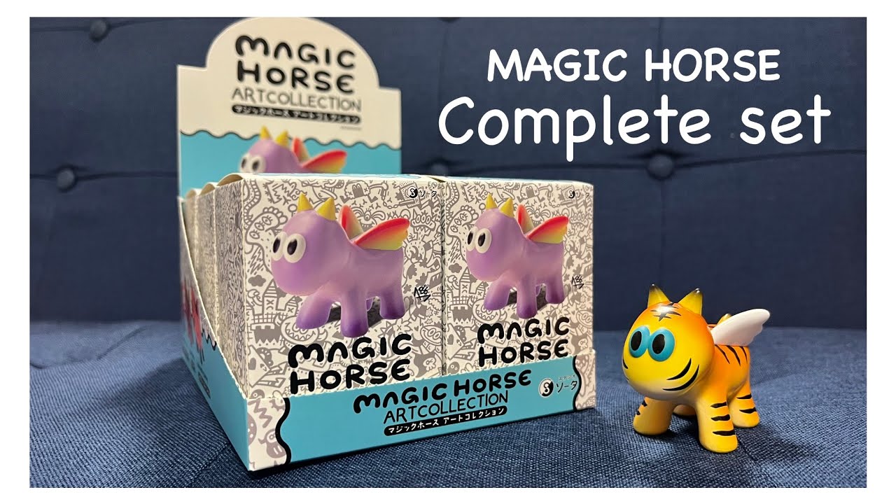 【ガチャ】今日届いたばかり!! MAGIC HORSE ART COLLECTION開封するよ！