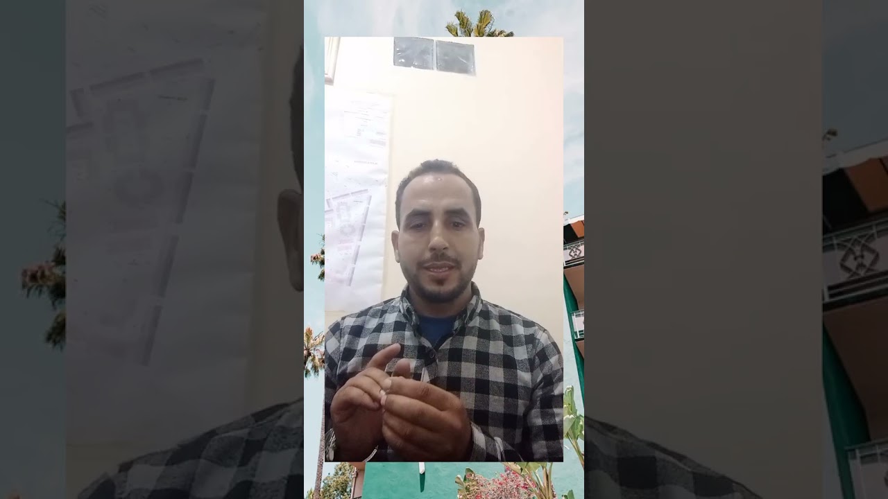 وسيط عقاري مدينة الداخلة 