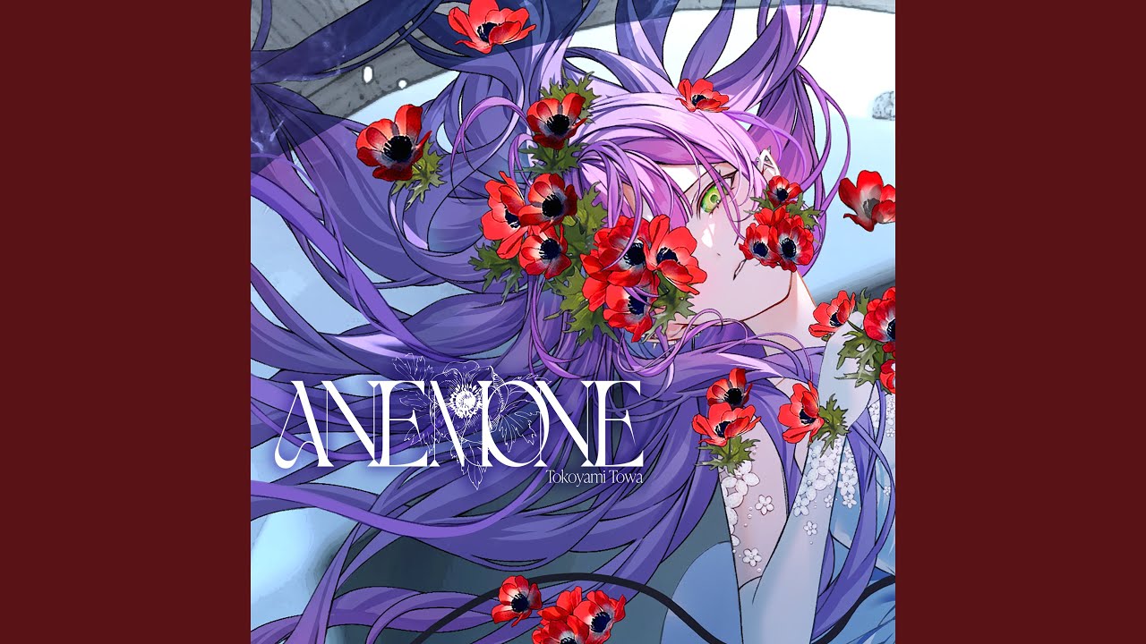 ANEMONE