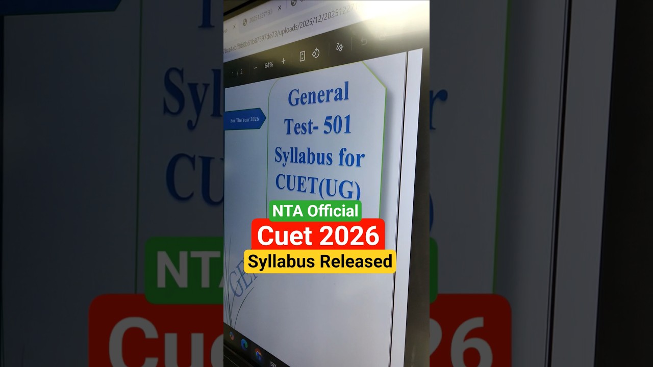 Nta official Cuet 2026 Syllabus Released| cuet syllabus 2026 pdf released #cuetsyllabus2026