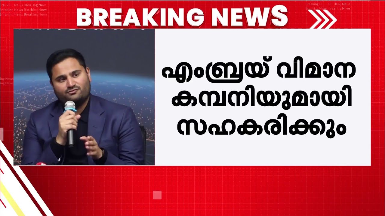 അദാനി ​ഗ്രൂപ്പ് വിമാന നിർമ്മാണത്തിലേക്ക്; എംബ്രയ് വിമാന കമ്പനിയുമായി സഹകരിക്കും | Adani Group