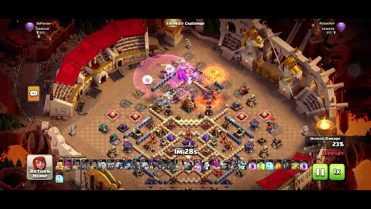 Super Bowler #19(Overgrowth Spell, Rage Jem)