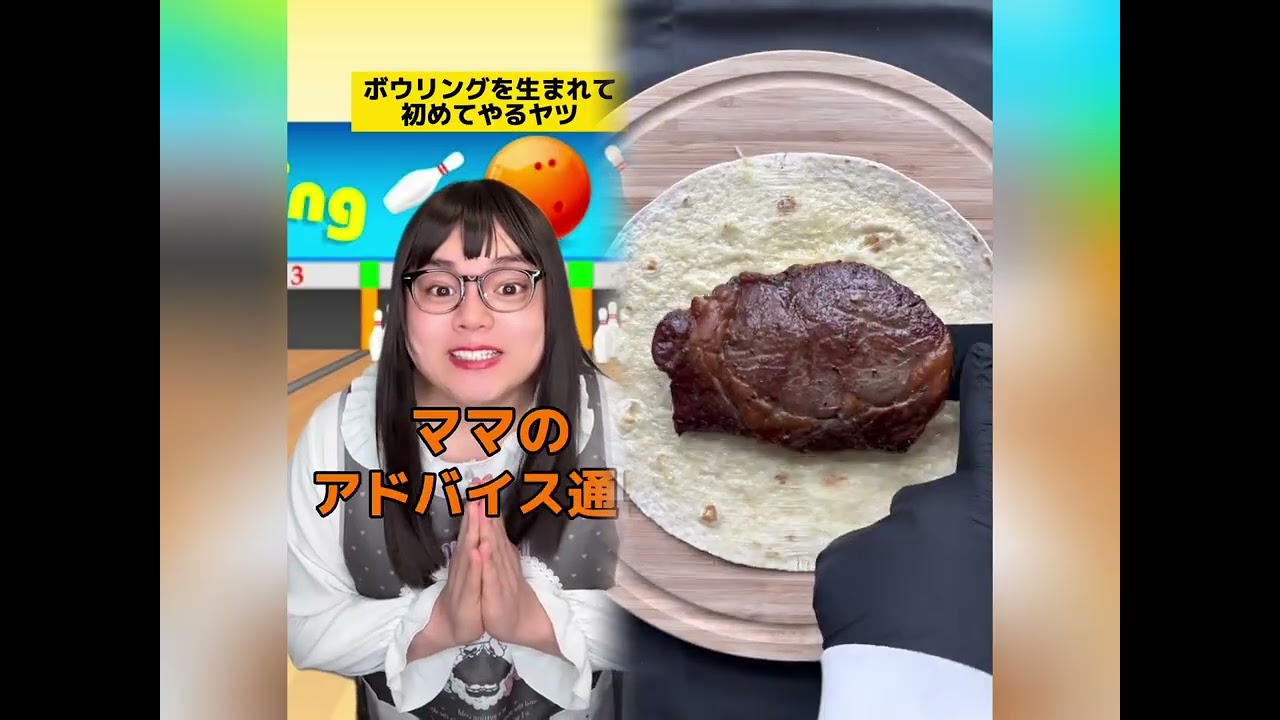 POV 最高の作品 (@tomo_su1) 🥉ASMR リラックスストーリーコレクション | TikTok の POV コレクション