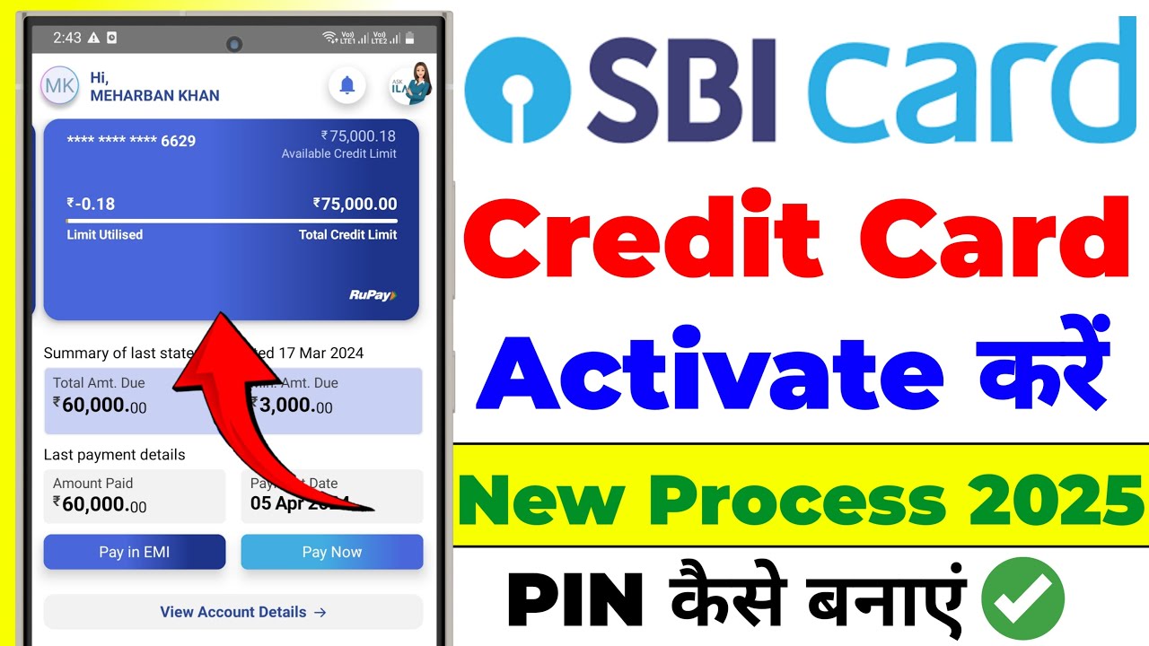 sbi credit card activate kaise kare | sbi credit card pin generation | how to activate sbi card