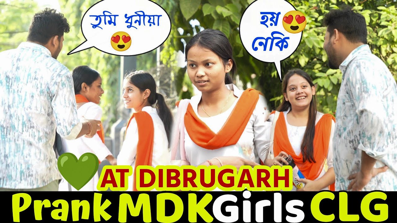 Crazy Prank In MDK Girls College Dibrugarh // Prank Gone 😲