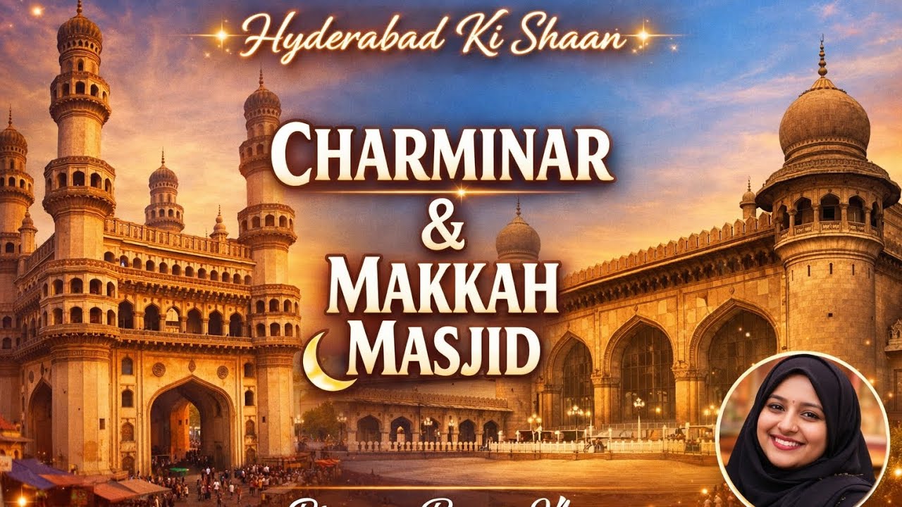 Rizwana Begum Vlogs | Charminar & Makkah Masjid Special Tour❤💫 #indianvlogger #rizwanabegumvlogs