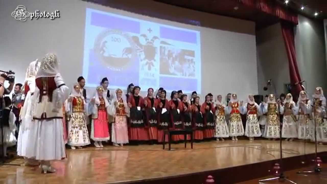 ''Αναδρομή στης ρίζες μας'' μουσικοχορευτική παράσταση