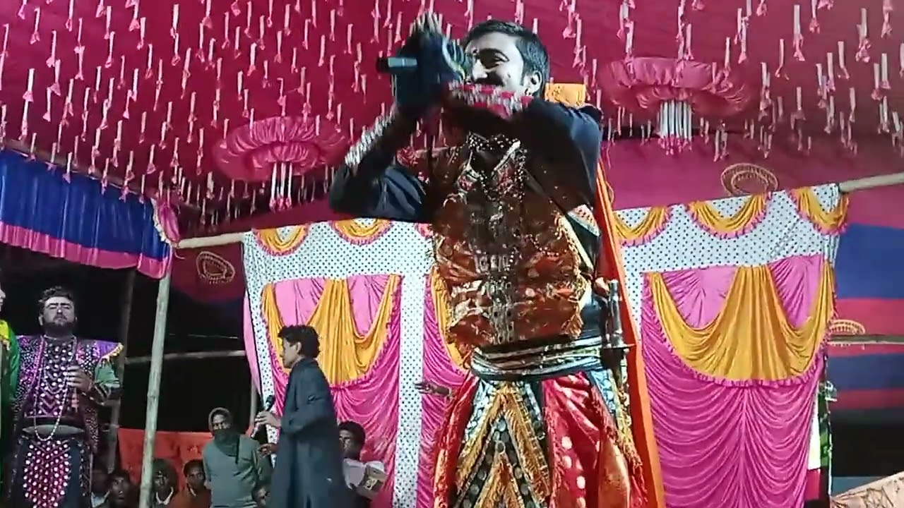 আপন দুলাল যত্রাপালা