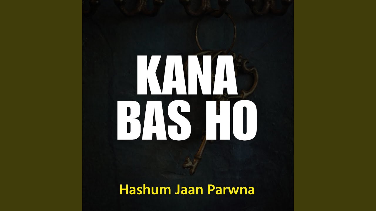 Kul Zindagi