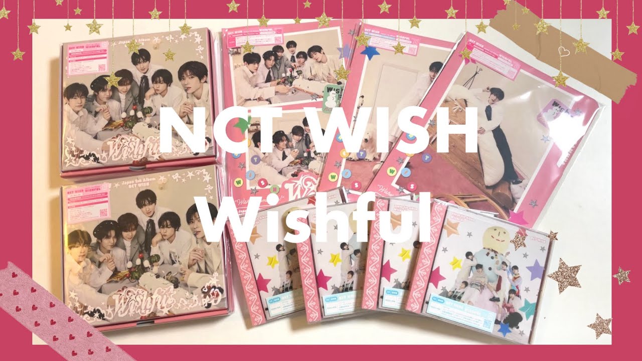 【NCT WISH】🌟wishful開封動画🌟チーズボールズが欲しいの巻🧀