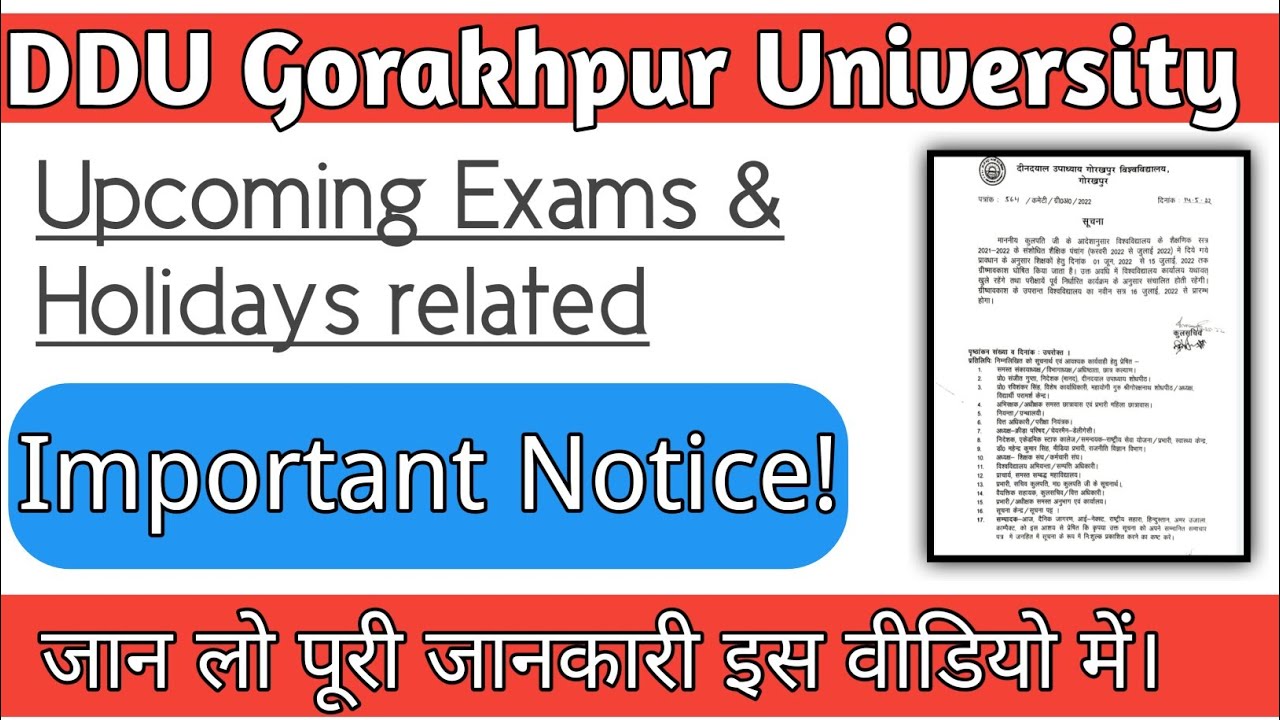 DDU GKP | Important Notice | Upcoming Exams 2022 notice | Summer holiday notice | #ddu