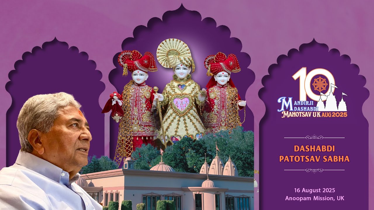 UK Swaminarayan Mandirji Dashabdi Mahotsav Sabha