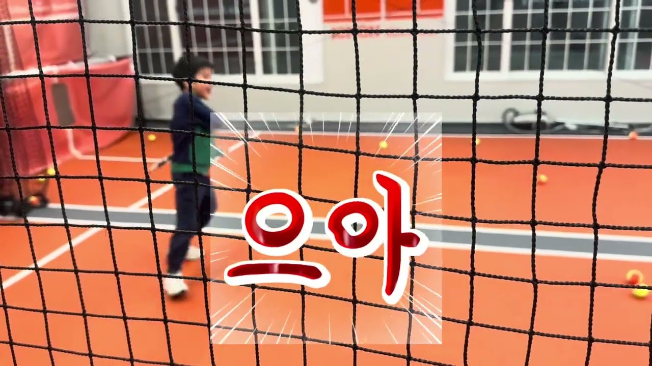 대구 할부할무와의 시합 대비 강훈련(스트로크 120번)