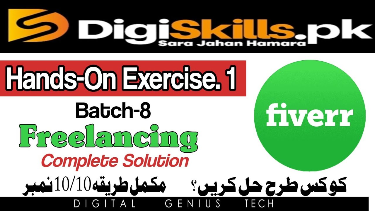 DigiSkills Freelancing Exercise no 1 batch 8 | Digiskills Hands On Exercise Freelancing