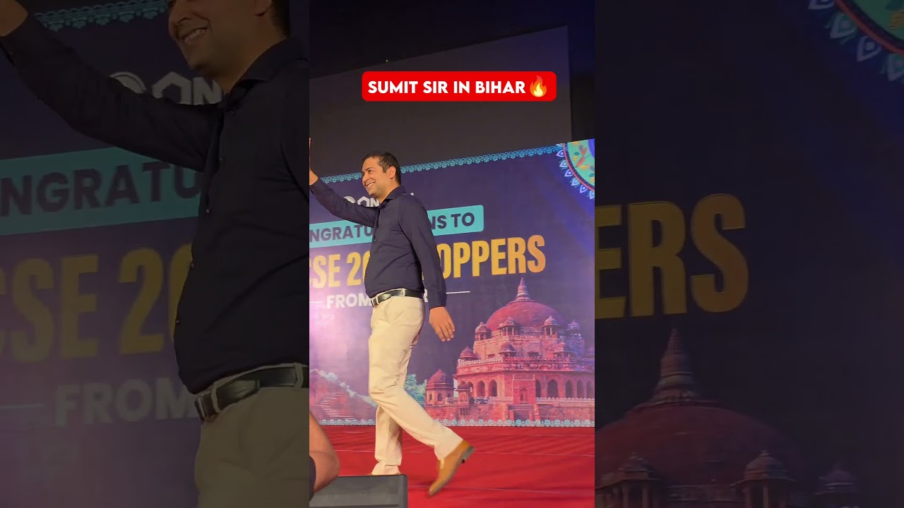 SUMIT SIR IN BIHAR🔥 #physicswallah #pw #alakh_sir_motivation #motivation #competition_wallah#bpsc