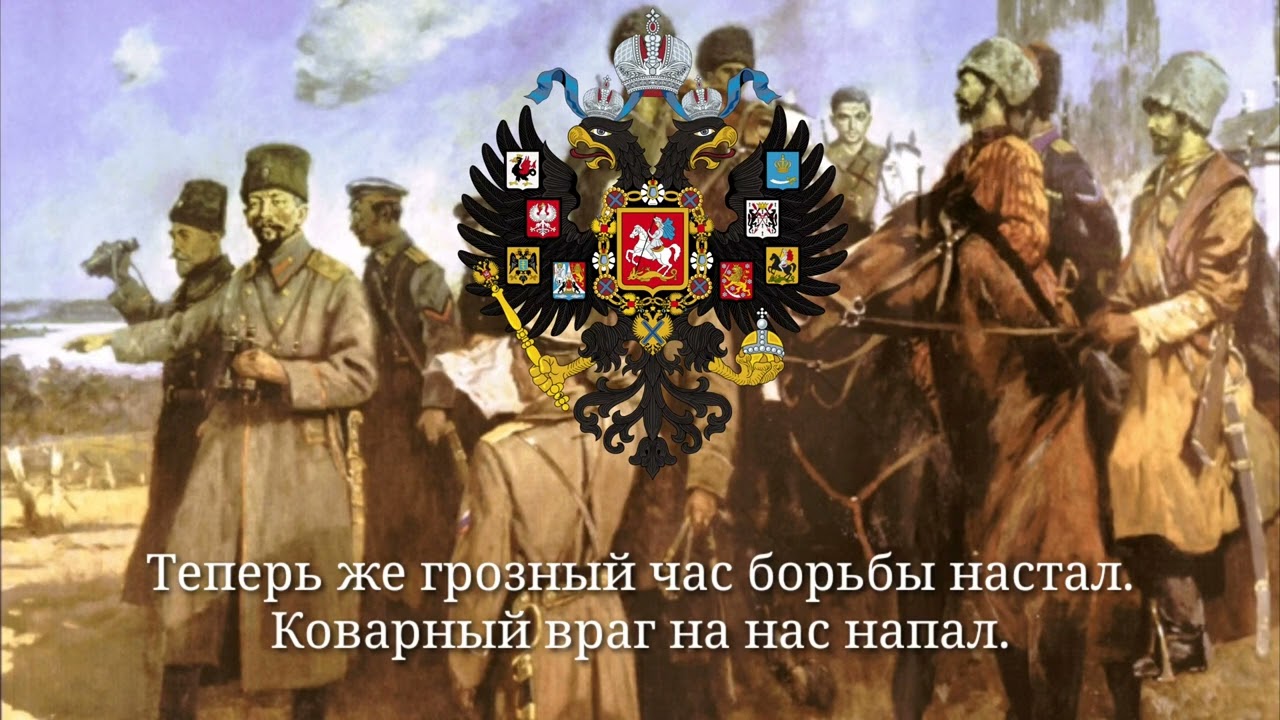 Марш Студенческого Добровольческого Полка