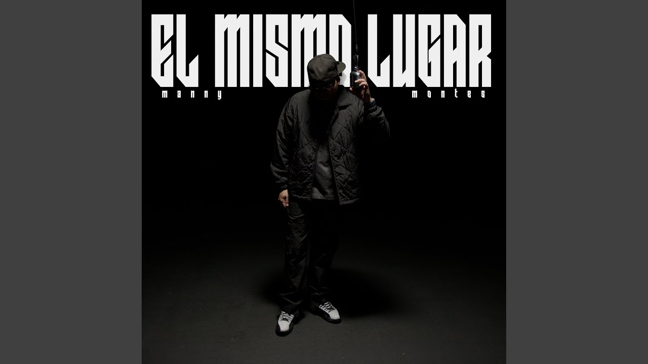 El Mismo Lugar