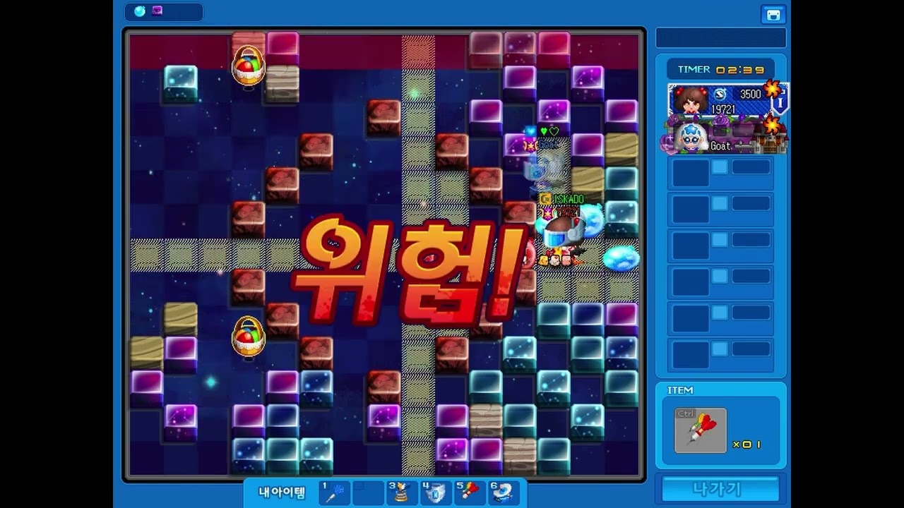 2026크아짱 시즌1 배치 10승