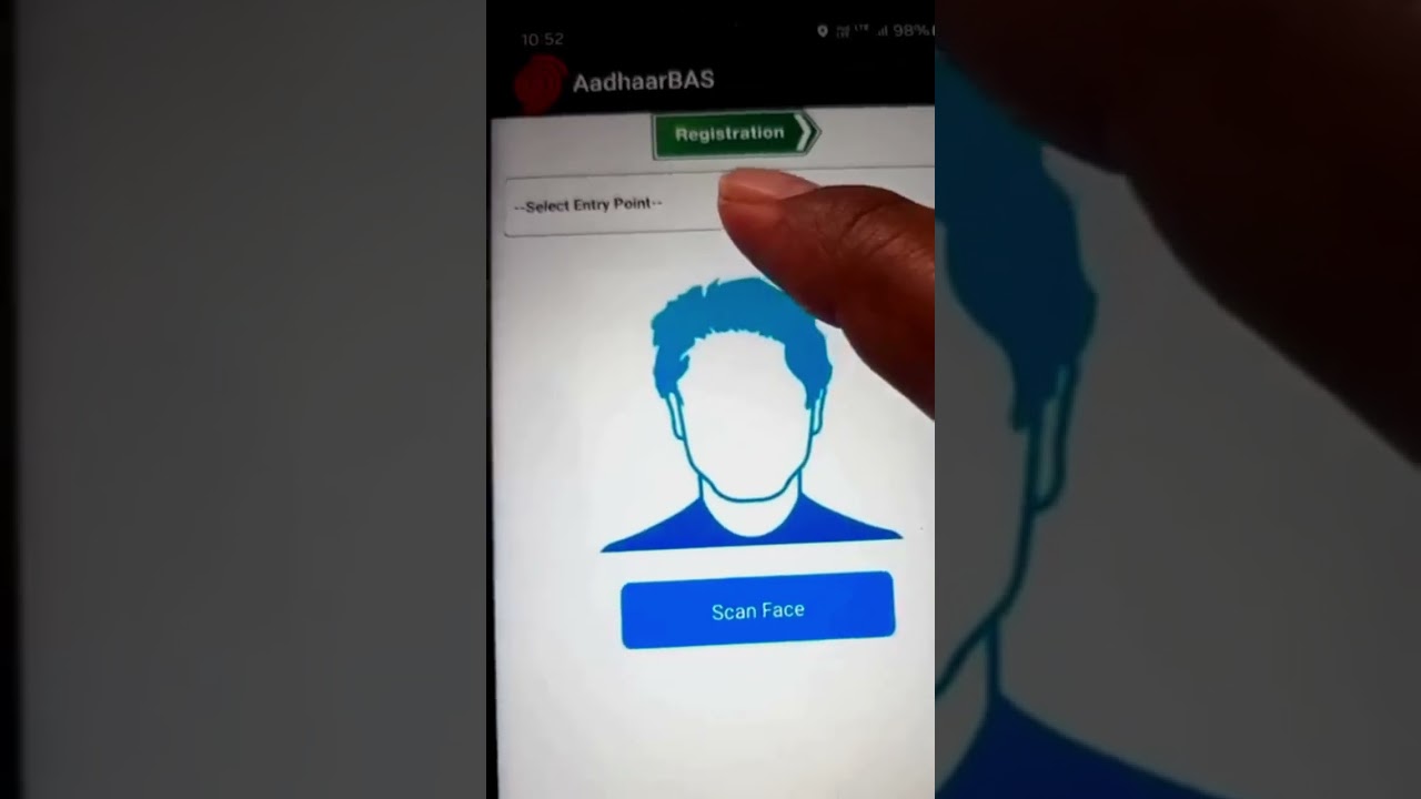 GDS Attendance Face Authentication | Face Based Attendance Marking using Personal Mobile