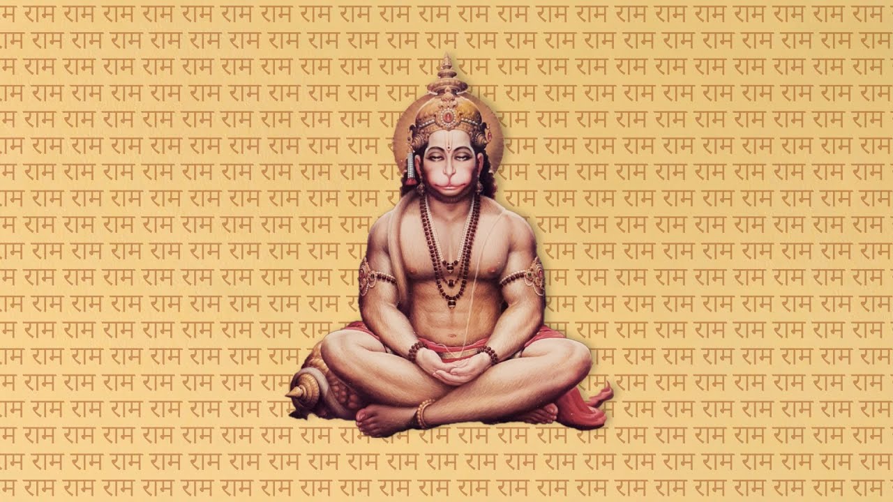 Hanumat Pancharatnam | Adi Shankaracharya | Mayur Davay