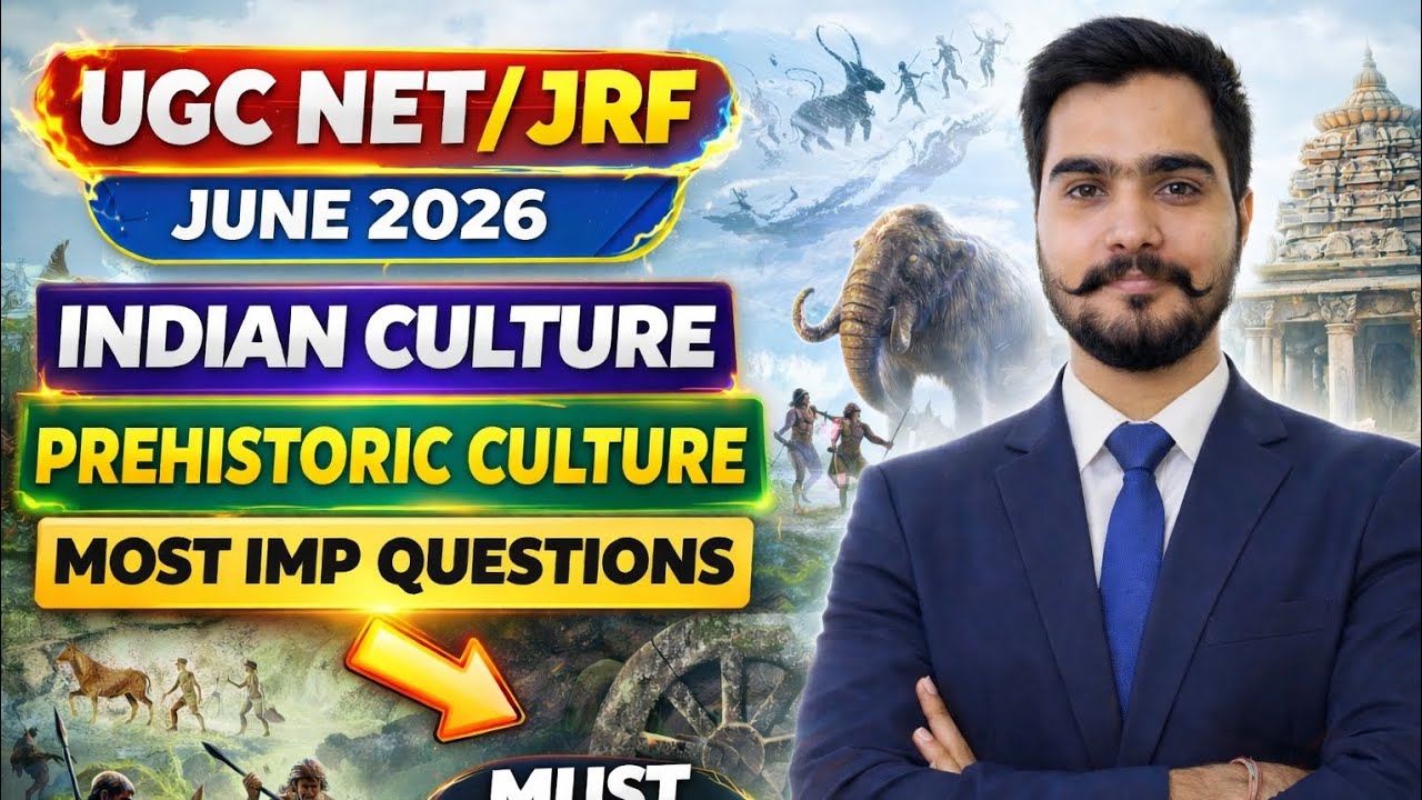 Ugc Net JRF Indian Culture। Prehistoric Culture। Stone Age। Most Imp MCQ। Daily Free Live Class।