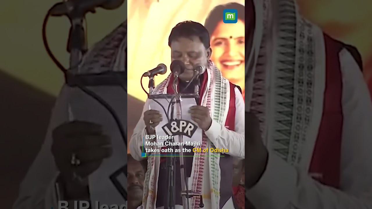 BJP leader Mohan Charan Majhi takes oath as the Chief Minister of Odisha
