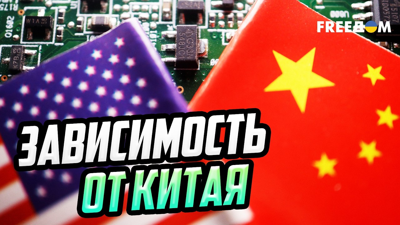 Китай посадил 