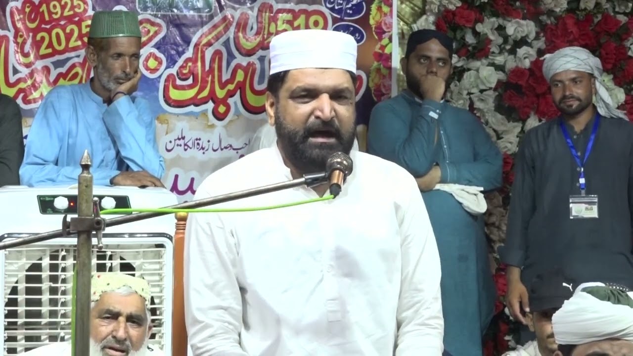 عرس مبارک خوبصورت نعت سائین حافظ محمد قاسم سیال غفاری
