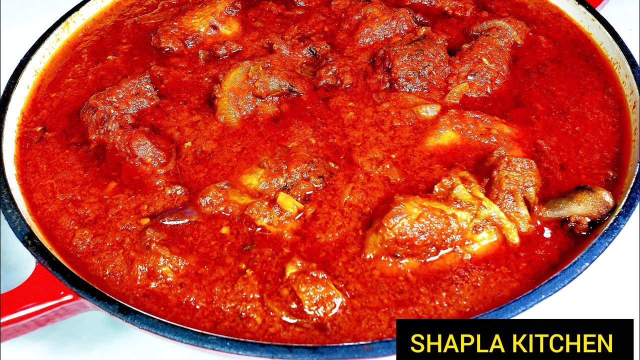 HOW TO MAKE NIGERIAN STEW WITH FRESH TOMATOES LIKE A PRO #nigerianfoodrecipes #stew 