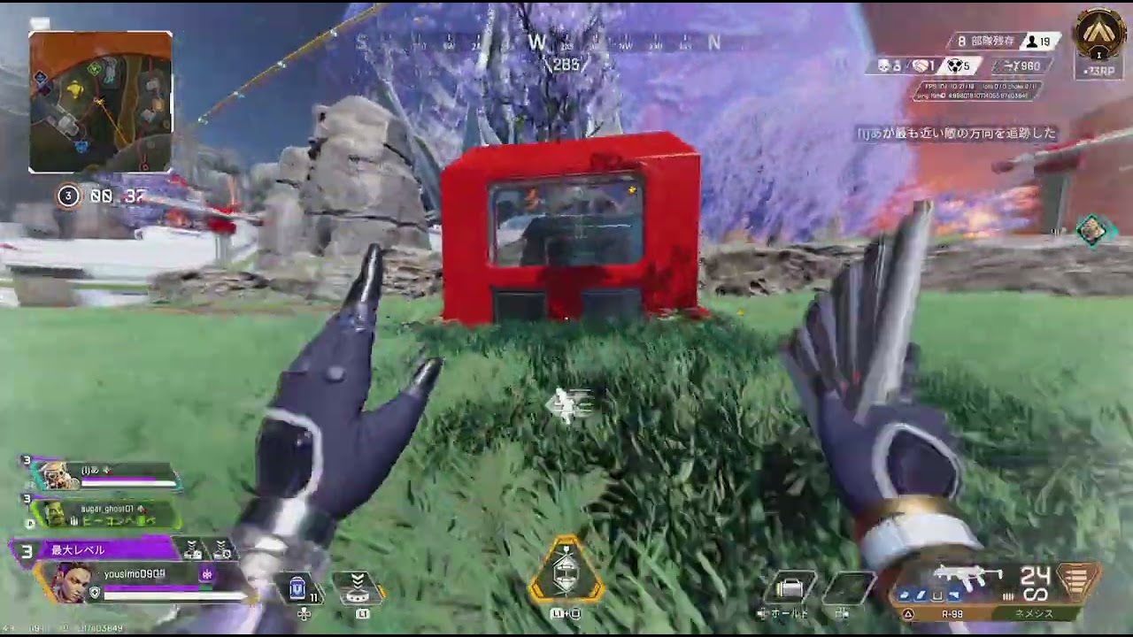 Apex Legends_20260310224606