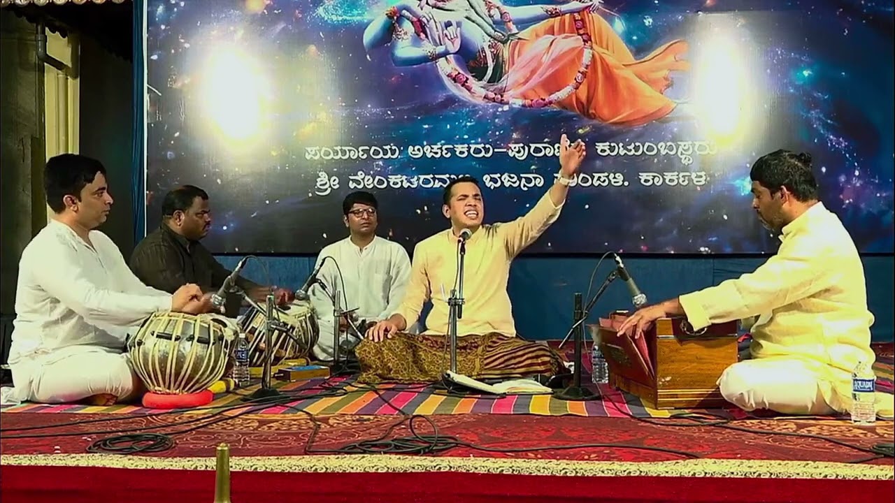 Vaikunthicha Rana || Balachandra Prabhu || Bhajan Sandhya
