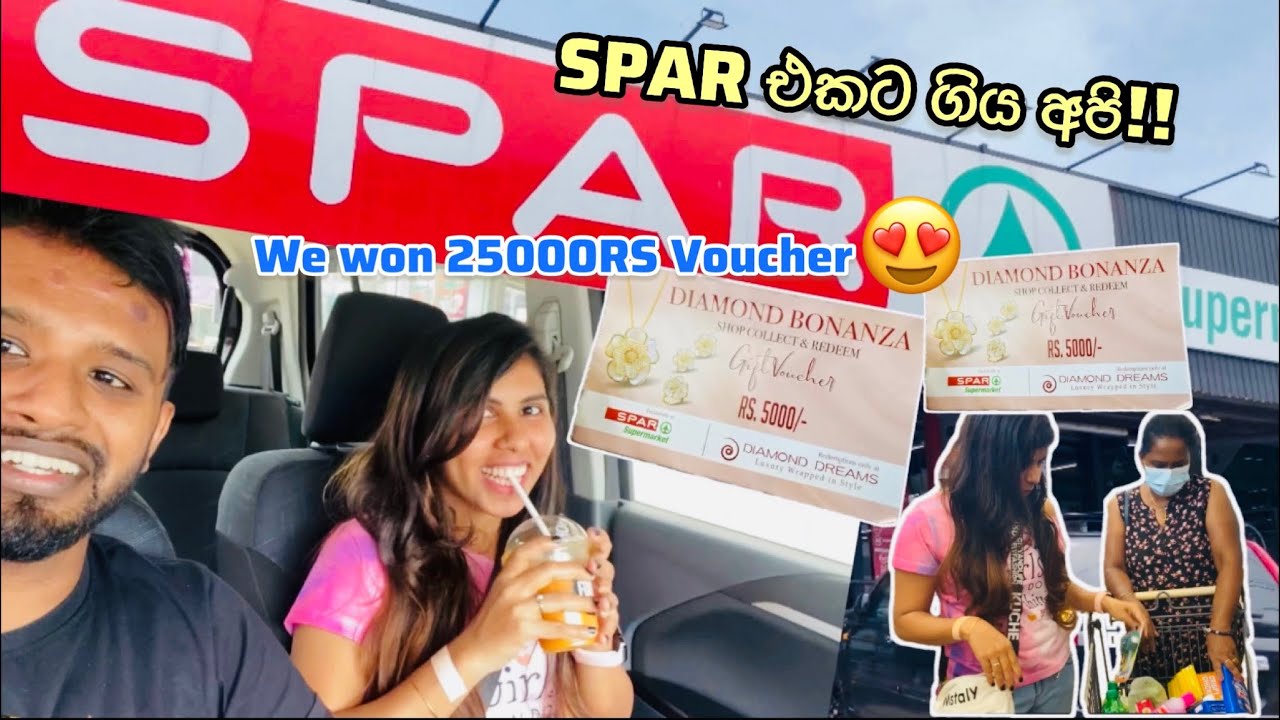 SPAR එකෙන් අපිට Free Gifts 5 YEARS | Srilanka Supermarket SPAR