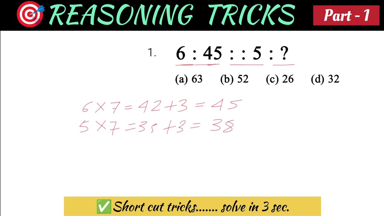 REASONING TRICKS [Part- 1] RAIL, SSC, PSC, KP, WBP সহ বিভিন্ন সরকারি চাকরির প্রস্তুতি@SukhenSirMaths