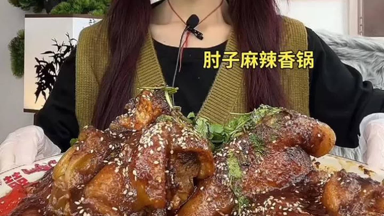 ASMR MUKBANG |美味可口，幸福满满。