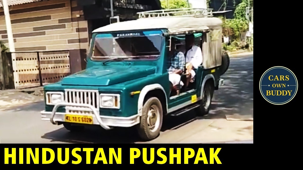 Hindustan Trekker Pushpak in Kerala | हिंदुस्तान पुष्पक I Rare Utility Vehicle