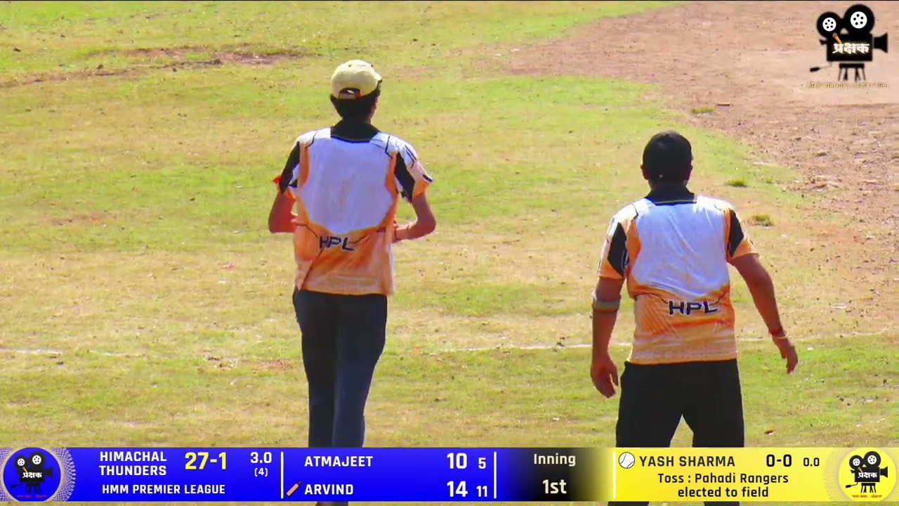 HIMACHAL THUNDERS VS PAHADI RANGERS || HMM PREMIER LEAGUE