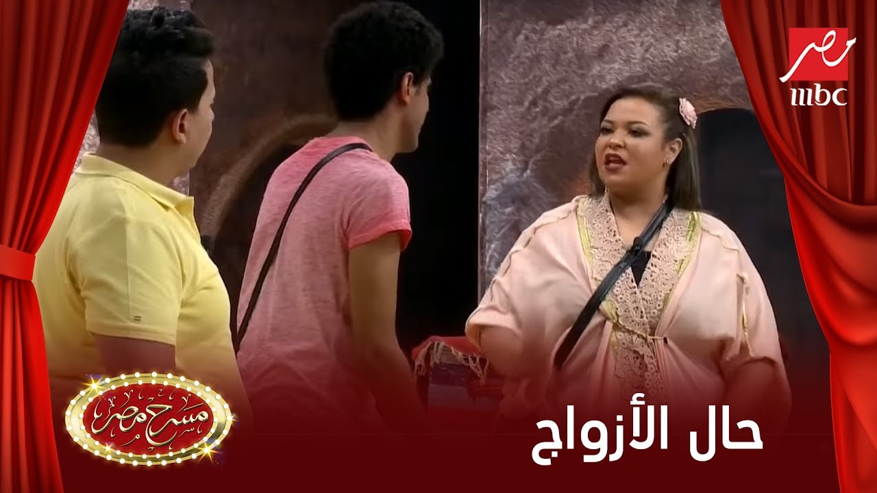 ويزو لحمدي الميرغني: اسراء بتشكمك وتحكمك.. رد حمدي يقلب المسرح