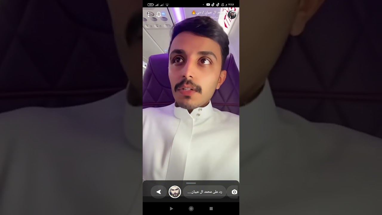 سنابات محمد ال عبيان