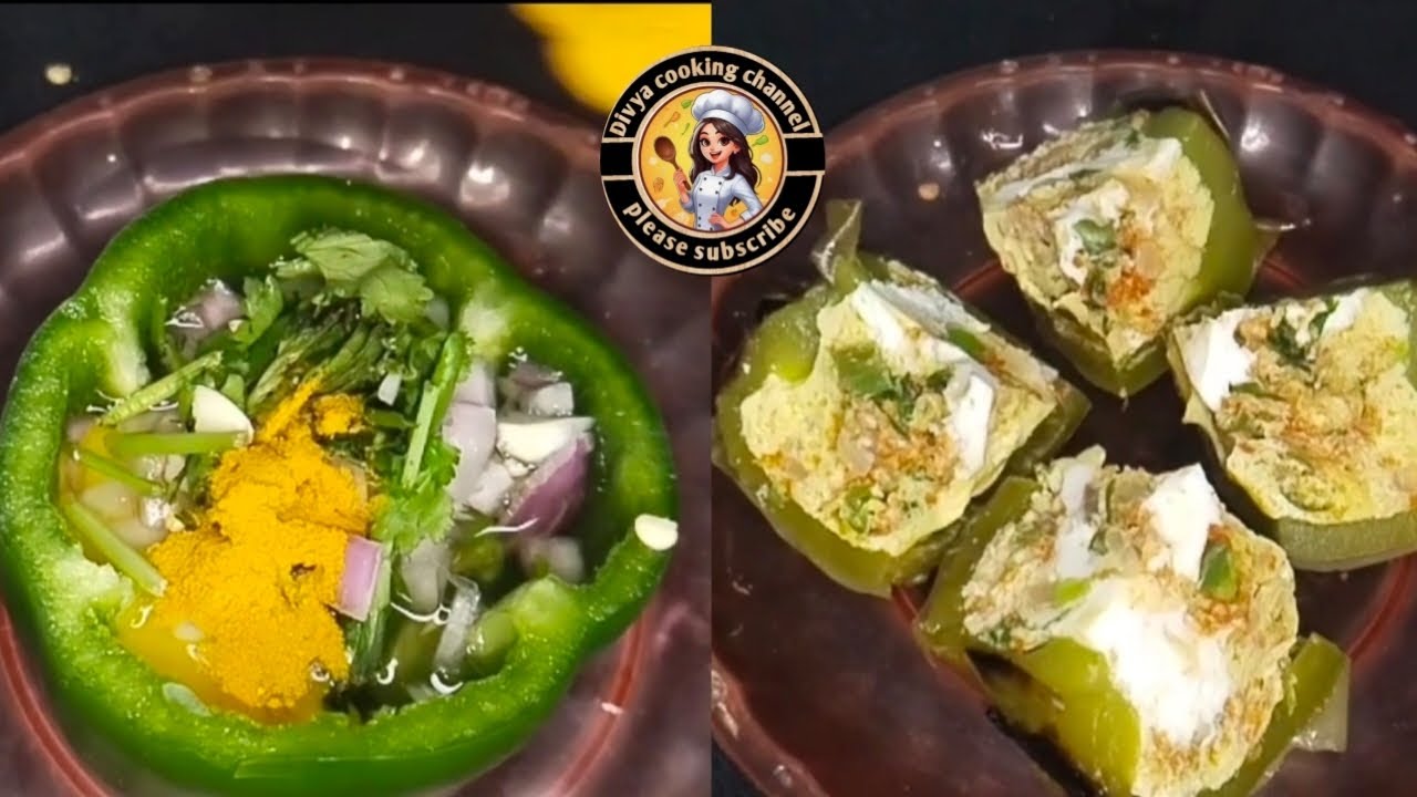 Capsicum egg recipe/ఇంట్లోనే ఈజీగా అప్పటికప్పుడు క్యాప్సికం ఎగ్ బజ్జీ రెసిపీ/