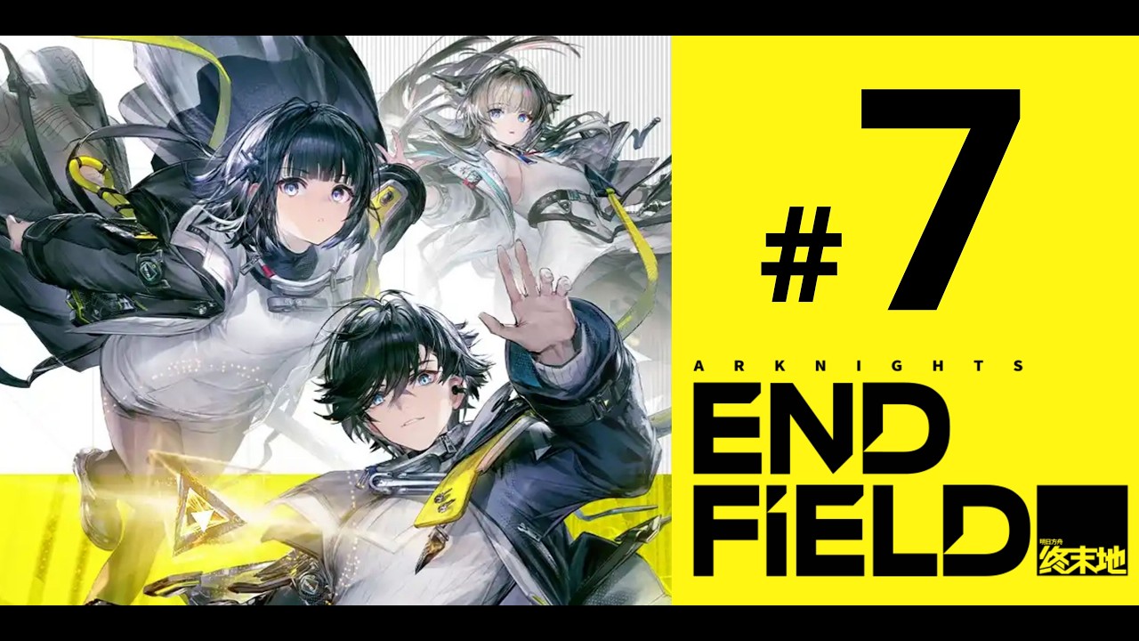 Arknights: Endfield #7 Взгляд на игру