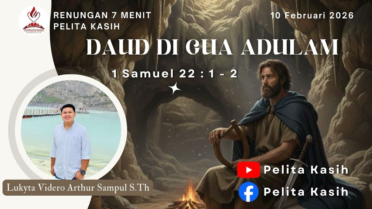 R7M | Daud di Gua Adulam