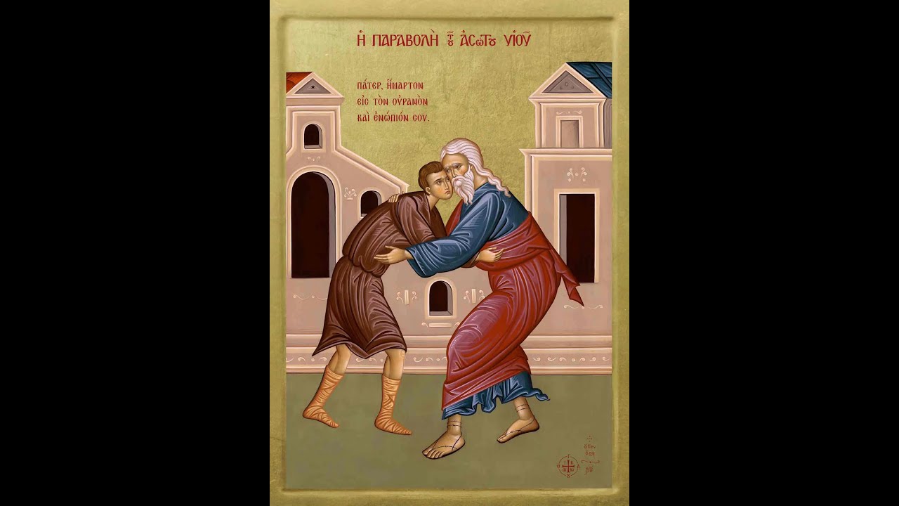 02/07/2026 4 PM  Vespers for the Sunday of the Prodigal Son - 2nd Pre-Lenten Sunday