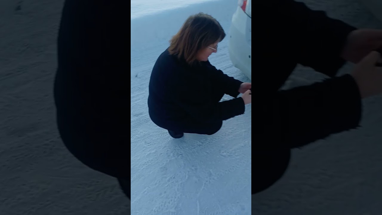 Skadeundersøkelse 1 - Hildtove Ottebergsen