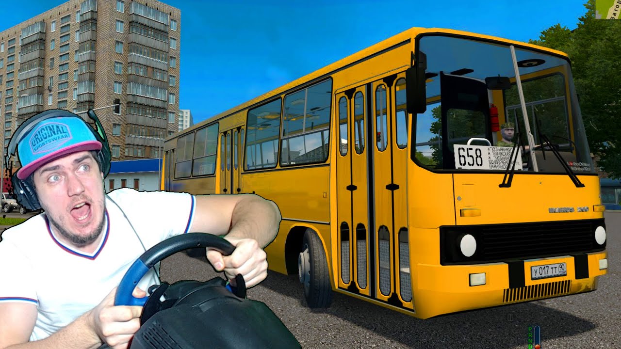 РАБОТАЮ водителем ИКАРУСА - СИМУЛЯТОР АВТОБУСА В CITY CAR DRIVING + РУЛЬ