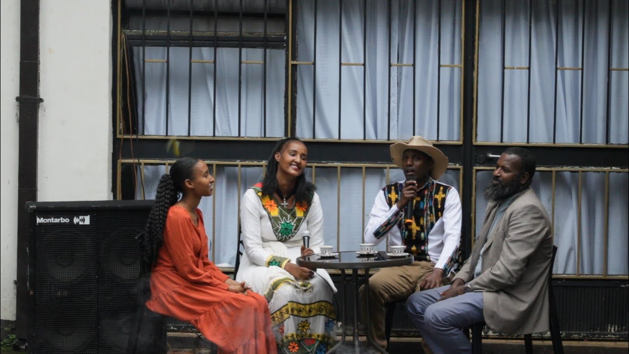 Getahun Arega ወኒኩ አገሪ እስከዊ